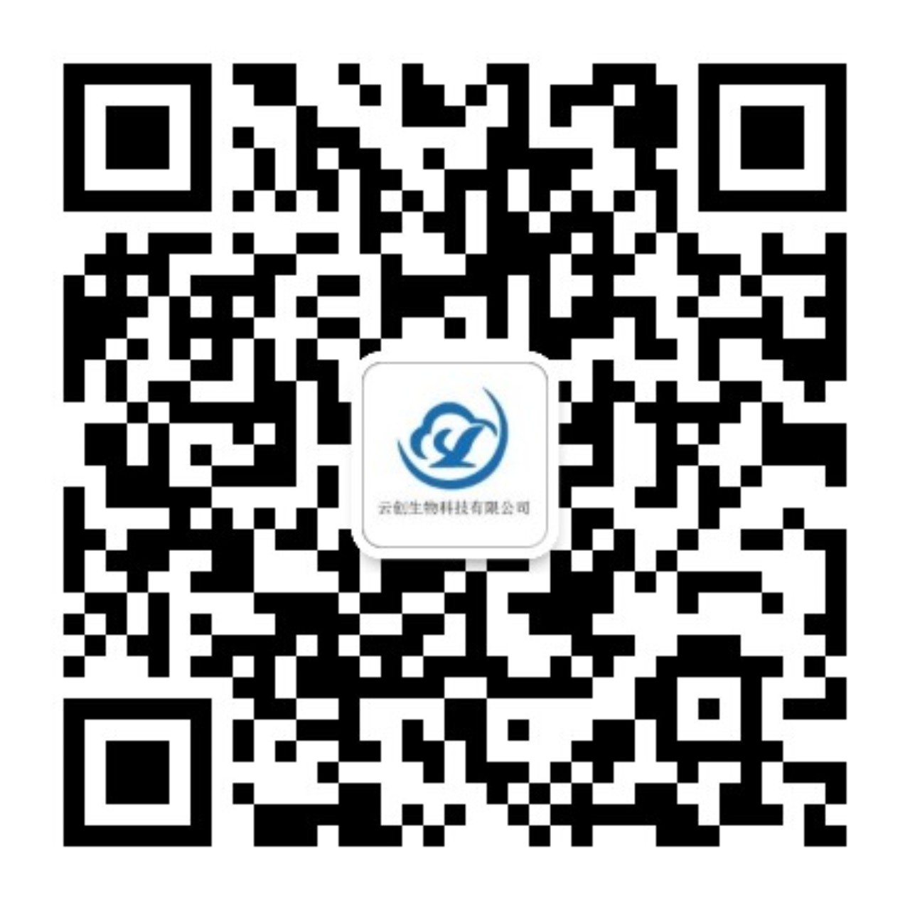云創(chuàng)公眾號二維碼.jpg