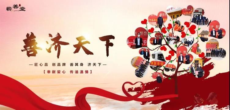 這看似普通的穴位，能讓你“膚如凝脂”“面若桃花”！