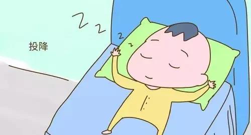 熬夜失眠睡不著，按這個穴位讓你快速入睡